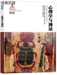 範特西定製小眾秋冬小香風鏈條雙肩包女INS學生氣質油蠟皮單肩包 歷史價格詳細信息