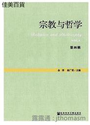 【廣明沉香舖】純天然上等惠安沉香 1尺3 台灣製造 一斤裝 新開幕 香品類滿兩千元免運費 歷史價格詳細信息