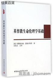 恩格爾中國風花木蘭京劇國風漢風新年髮飾發箍毛球民族風演出頭飾髮帶 歷史價格詳細信息