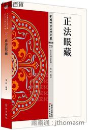 2020 - 3 德國 慕尼黑 BMW M1 早期 收藏 Europa Series 歐洲 0 歐元 Euro 紙鈔 幣 歷史價格詳細信息