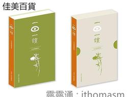 山東青島即墨衛衣2023新款女中長款遮屁股連帽加絨加厚秋冬季外套 歷史價格詳細信息