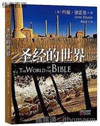 徐嘉琪 致愛 布拉姆斯鋼琴作品集 Chia-Chi Hsu I Wish You Love Johannes 8597 歷史價格詳細信息
