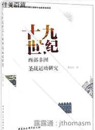 中國科技社會紀錄片u盤大國重器工匠超級工程大國崛起通用mp4優盤 歷史價格詳細信息