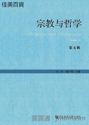 【廣明沉香舖】純天然上等惠安沉香 1尺3 台灣製造 一斤裝 新開幕 香品類滿兩千元免運費 歷史價格詳細信息