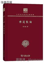 印度2017年版 2000 Rupees紙鈔１枚。－－UNC－－－－(INDIA) 歷史價格詳細信息