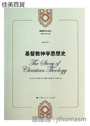 傑奧羽絨服男中長款加厚寬鬆大碼鵝絨新冬外套同款正品A-名流 歷史價格詳細信息