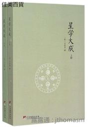 【大成】萬巒豬腳3包組 600g/包/ 3-4人份︱大成食品(經典台式 加熱即食 台灣豬  家常菜) 歷史價格詳細信息