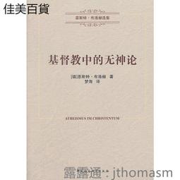 2018中國戊戌（狗）年彩色銀質紀念幣 2018戊戌年生肖狗1057815078 歷史價格詳細信息