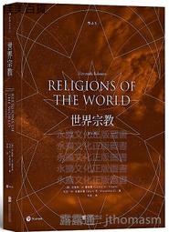 伍德合金粉末72°低溫焊金材料納米級粉末鉛錫鉍金屬填充料科研 歷史價格詳細信息