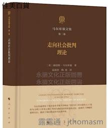 海爾理髮器電推剪充電式電推子電動剃頭刀理髮神器自己剪頭髮家用 歷史價格詳細信息