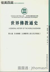 中國科技社會紀錄片u盤大國重器工匠超級工程大國崛起通用mp4優盤 歷史價格詳細信息
