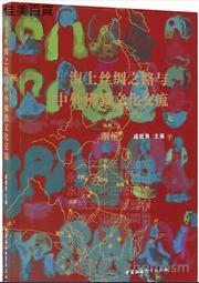 2019成都國際音響展/2016成都國際音響展/2019 2018瀋陽音響展CD/2018沈陽/2019南寧國際視聽展C 歷史價格詳細信息