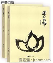 2017 #5 Invincible Mario Super Mario Nintendo McDonald's Happy Meal Toy Figure 歷史價格詳細信息