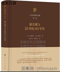 60年代「新光人壽保險公司：大同電扇腳座」（14吋桌扇、大同製鋼時期、銅銘牌、紀念贈品、腳架、早期老電扇配件） 歷史價格詳細信息