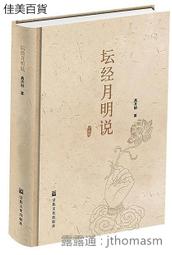 2018明星同款撞色鎖扣鏈條小包手機包女復古磨砂小眾迷你小方包斜挎 歷史價格詳細信息