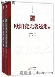 竟科8L鏡面化妝品小冰箱水果飲料冷藏箱美妝小冰箱學生宿舍小冰箱雲吞 歷史價格詳細信息