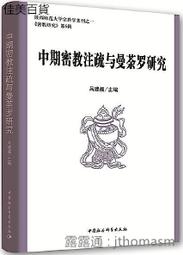 羅建章VS曾治倫-兩輯戰爭(全新未拆)雙CD(誰殺了愛.征服你.下一站.聊天.再做你的朋友.都是我把你慣壞.只有一種選擇 歷史價格詳細信息