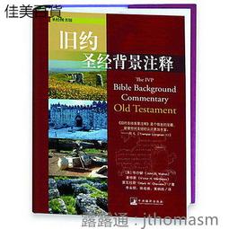 華爾頓 雷史畢基 小提琴協奏曲 奏鳴曲第一集 佩特洛娃 Momentum Walton Respighi MIR670 歷史價格詳細信息