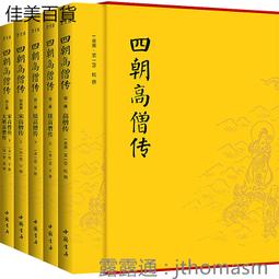南朝陳宣帝-太貨六銖《25.36MM》 歷史價格詳細信息