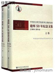 中國科技社會紀錄片u盤大國重器工匠超級工程大國崛起通用mp4優盤 歷史價格詳細信息