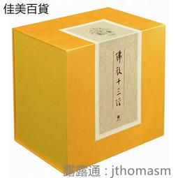 ????華永書局????2【電腦2024】Adobe Photoshop Lightroom Classic 2021經典教程（ 歷史價格詳細信息