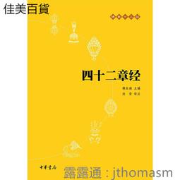 ????華永書局????2【電腦2024】Adobe Photoshop Lightroom Classic 2021經典教程（ 歷史價格詳細信息