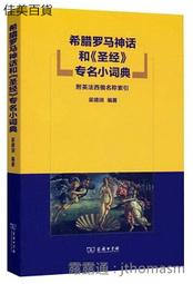 馬印神燈三基色燈管龍魚燈專用led燈 增色水中燈魚缸燈防水潛水燈 歷史價格詳細信息