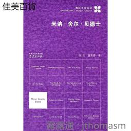 貝士德變頻器FC300-4.0G-T4-B4 380v4.0kw拆機包好，實物圖 歷史價格詳細信息