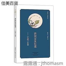 辰昱/郡昱-成人3D立體醫療口罩 成人口罩 成人醫療口罩 3D口罩 郡昱口罩 立體口罩 歷史價格詳細信息
