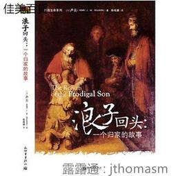 「1回著96%????」CHARLES &amp; KEITH 金屬鏈條 拉鍊式 流浪包 半月包 小CK肩背 斜背包 二用包 歷史價格詳細信息