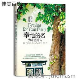 米蒂1燈壁燈W2053(走廊/玄關/樓梯間/點氣氛/床頭) 歷史價格詳細信息