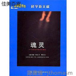 科靈褪色筆0.5細頭自動消失筆褪色筆布料水溶消失筆退色氣消筆 歷史價格詳細信息