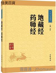中華升麗 DC-22 120L 水冷扇 工業用電風扇 大型風扇 電扇 送風機  台灣製造 歷史價格詳細信息