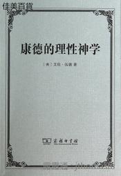 理性的非理性：10個行為經濟學關鍵字，工作、戀愛、投資、人生難題最明智的建議《新絲路》 歷史價格詳細信息