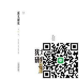 第21頁(李家同著)全新 歷史價格詳細信息