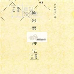 【優選】昆二晶MTC110-16 晶閘管可控矽調壓模塊 110A1600V軟啟動雙向加熱 歷史價格詳細信息