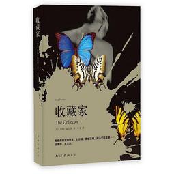 2014南投紫南宮馬拉松獎牌 歷史價格詳細信息