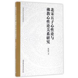 北周五銖 極美銹 原狀態 公博評級90分 北周四品之一 古銅25133 歷史價格詳細信息