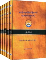 寧瑪巴修法明點 祖古上師親自持明開光 雙鹿八吉祥卧香爐（仿紅銅）招財轉運消災可隨喜供養佛學會 歷史價格詳細信息