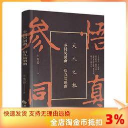 正品清華同方六類水晶頭超五類屏蔽水晶頭電話水晶頭網絡網線接頭 歷史價格詳細信息