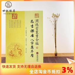 包郵萬代MG全裝備獨角獸腿部導彈改件 MG ova獨角獸可用 腿部彈夾 歷史價格詳細信息