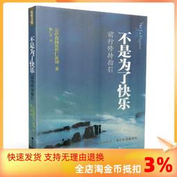 欽業全樹脂基碳帶條碼印表機色帶50~110mm*300mP啞銀紙珠寶標籤 歷史價格詳細信息