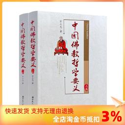 包郵中國風民族風帽子頭巾女款秋冬夏女士復古休閒刺繡花帽阿卡潮 【寧佳依閣】 (滿599元免運) 歷史價格詳細信息