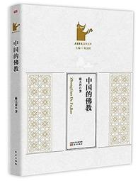 【免運】中國64式12.05全金屬模型槍男孩玩具仿真教具可拆卸拋殼【不可發射】 歷史價格詳細信息