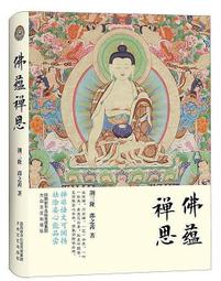 【三盒免運】思麻蓉立記膠囊 (食用蓉憶記者更佳選擇） 60顆/盒 天麻萃取物、管花肉蓯蓉萃取物※100%公司正貨 歷史價格詳細信息