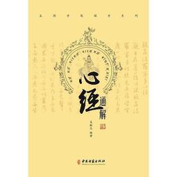 免運-心思乳膠床墊軟墊1.8m床褥子雙人折疊保護墊子薄學生防滑 歷史價格詳細信息