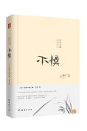 【免運】鈴木吉姆尼行李架 車頂行李筐框 酷黑系列 載重型貨架 可定做尺寸-皇運汽車 歷史價格詳細信息