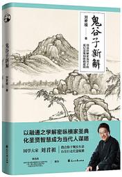 劉祖 LIU JO Lovely U & Lovely me Eau de Parfum 女用香水 共兩款可選任選一款 歷史價格詳細信息