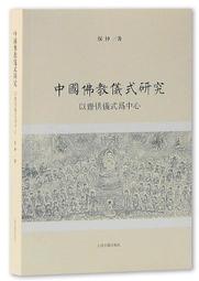 【免運】中國64式12.05全金屬模型槍男孩玩具仿真教具可拆卸拋殼【不可發射】 歷史價格詳細信息