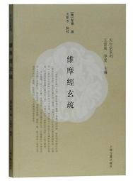 旻新 雷鳥 LT-240 0號彩色骰子 6入裝 歷史價格詳細信息
